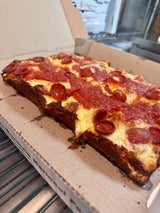 Sicilian Pizza: Large 17x17